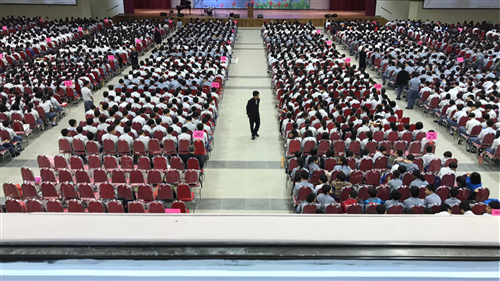 Omega School